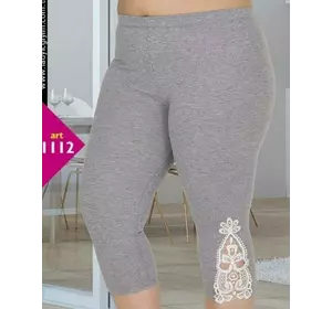 Женские КАПРИ батал 60-70рр 1112 Женские КАПРИ батал 60-70рр 1112